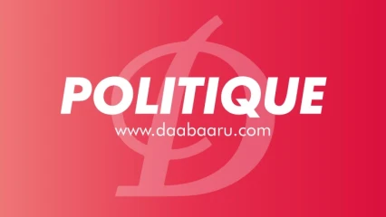 POUR DÉPOLITISER L&rsquo;ADMINISTRATION PUBLIQUE BÉNINOISE,  115 cadres compétents recrutés