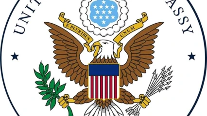 POUR UNE ÉLECTION PRÉSIDENTIELLE APAISÉE ET TRANSPARENTE AU BÉNIN :  Les États-Unis lancent un appel vibrant à tous les acteurs