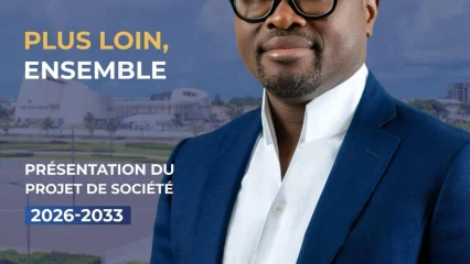 Présidentielle du 12 avril au Bénin: le duo Wadagni-Talata dévoile son projet de société le 21 mars à Cotonou