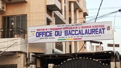 Session de remplacement du baccalauréat 2026 :Les candidats attendus le 13 juillet à Cotonou