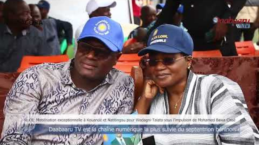 4ᵉ CE : mobilisation exceptionnelle à Kouandé et Natitingou sous l’impulsion de Mohamed Bawa Cissé